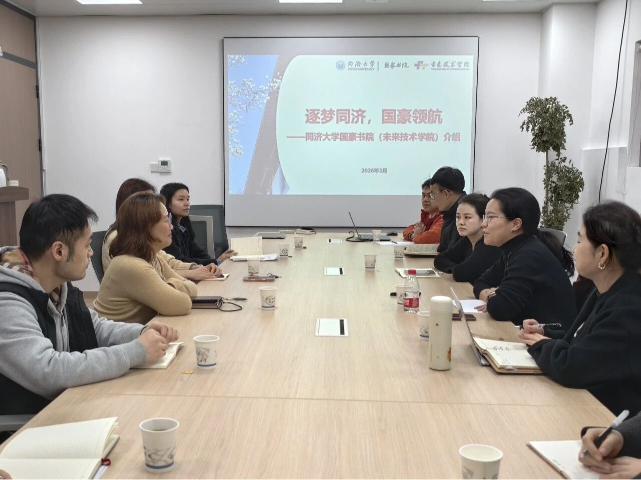 双院协同丨国豪书院赴航空航天与力学学院调研交流