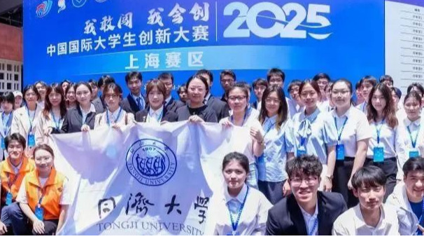 国豪喜报丨1金3银！