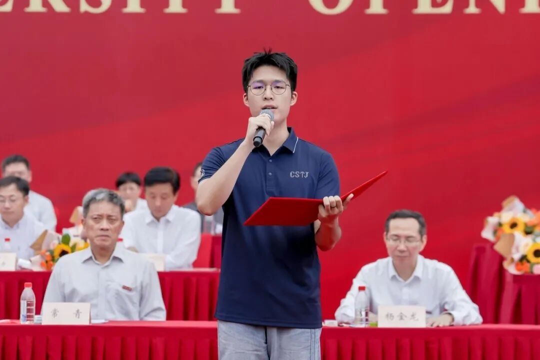国豪喜报丨国豪学子空间智能实验室综述论文获IEEE TPAMI接收