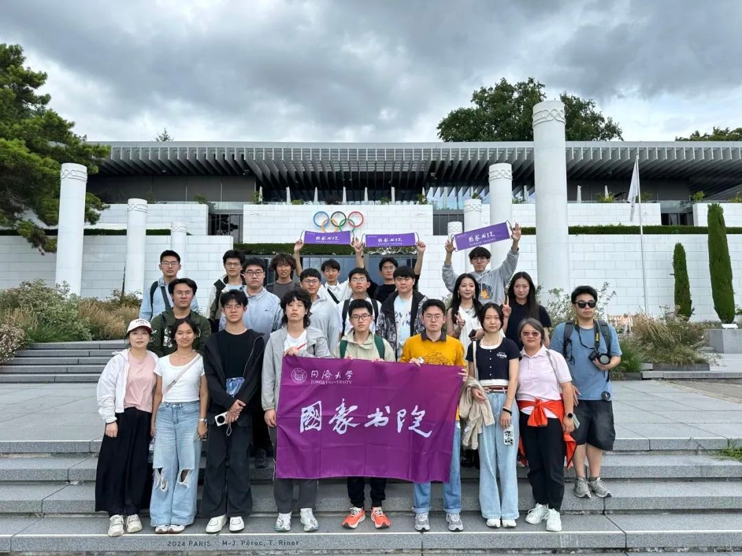 国际视野丨跨越山河，逐梦匠心——国豪书院AI for Engineering瑞士暑期营洛桑篇