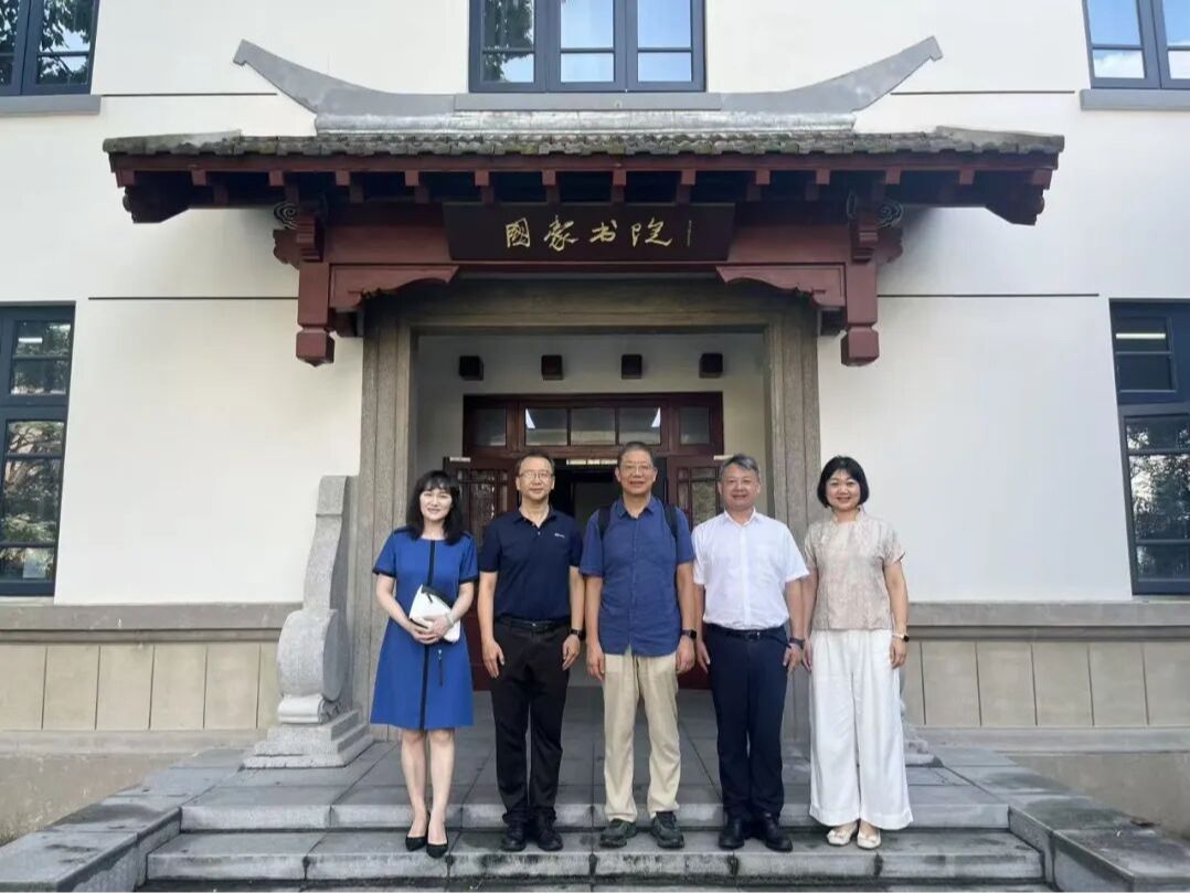 共商区校合作丨普陀区政协翁华建副主席一行来访同济大学国豪书院