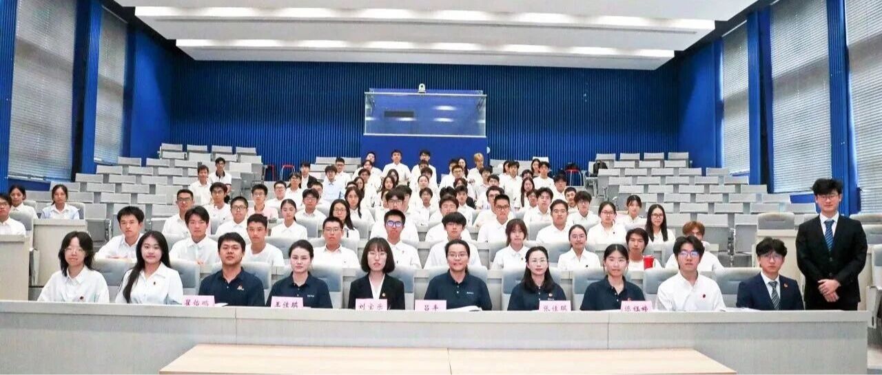 国豪书院第一次学生代表大会顺利召开