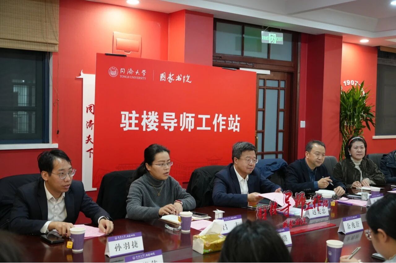 师生对话丨赵宪忠副校长走进西南一楼驻楼导师工作站