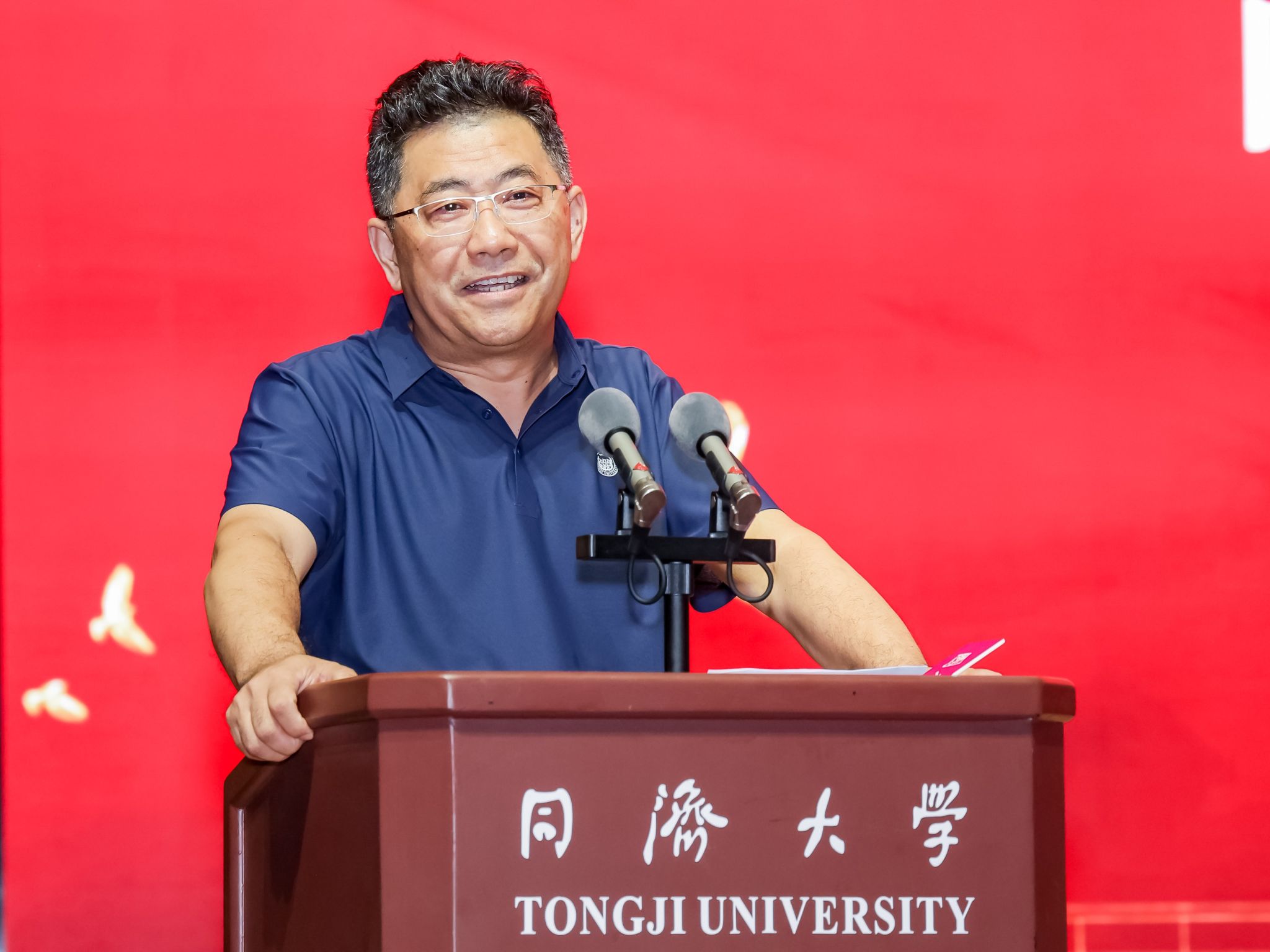同济大学常务副校长吕培明寄语国豪书院2025级新生
