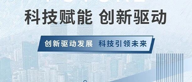 学科前沿丨汤奇荣:空间机器人协同作业