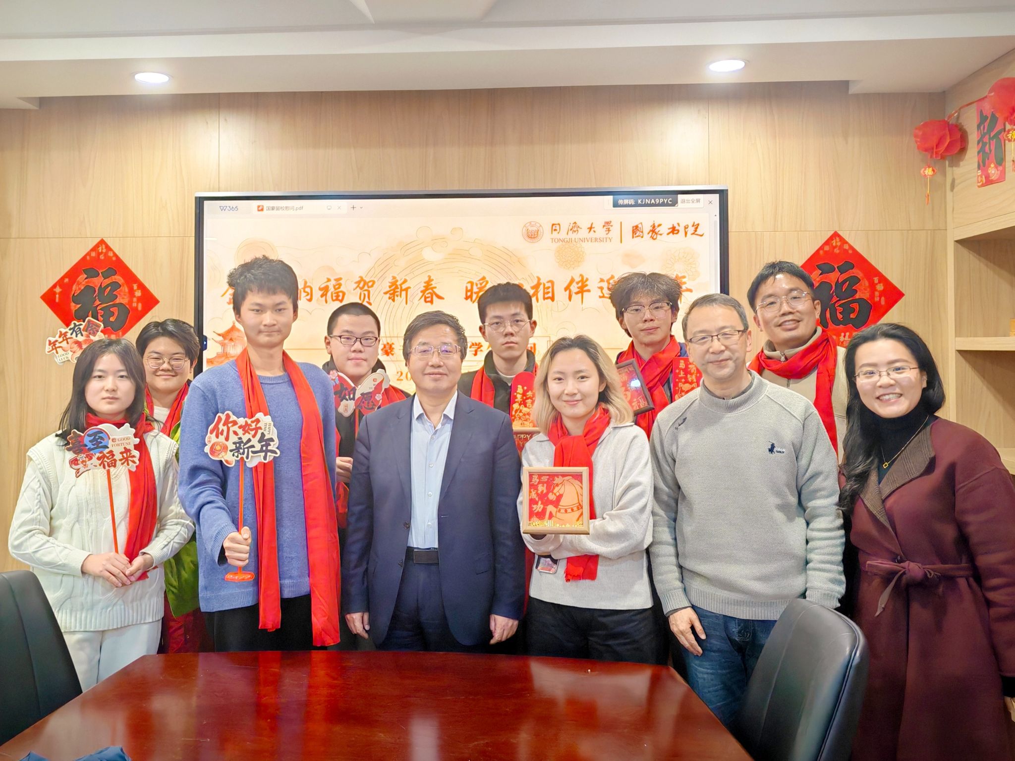 暖！在国豪书院，他们这样话新春