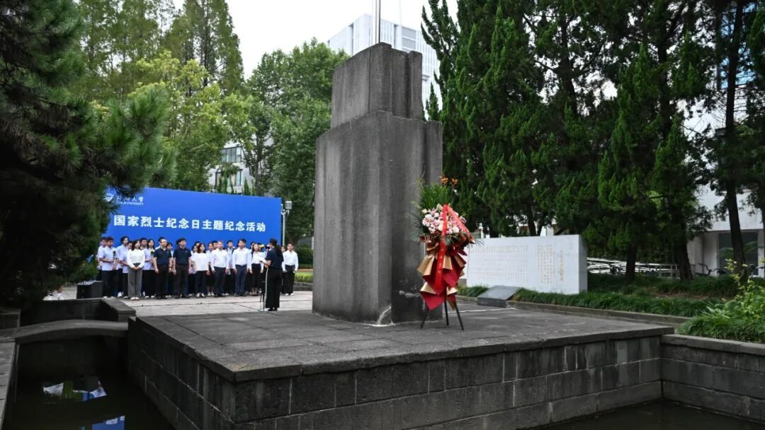 今晨，我们这样纪念！