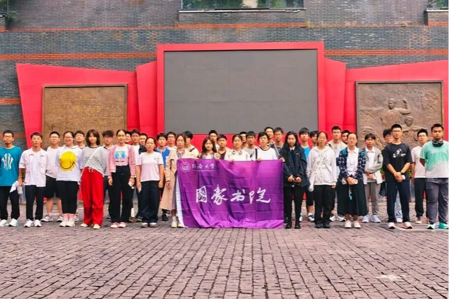 活动预告丨弘扬科学家精神主题演讲比赛邀您共赴初心之约！