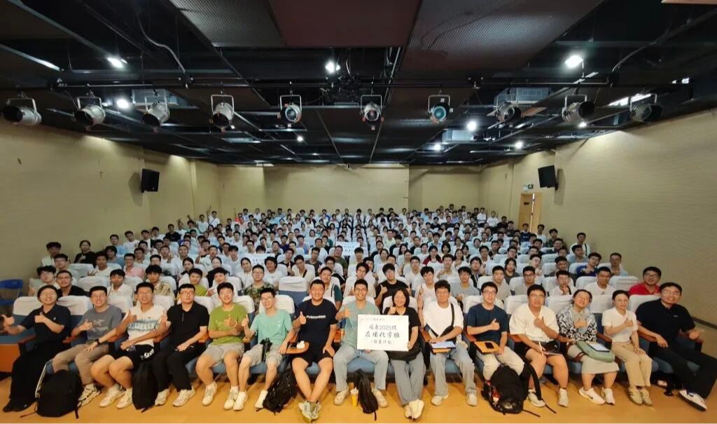 迎新济｜国豪书院召开2025级新生辅导员见面会