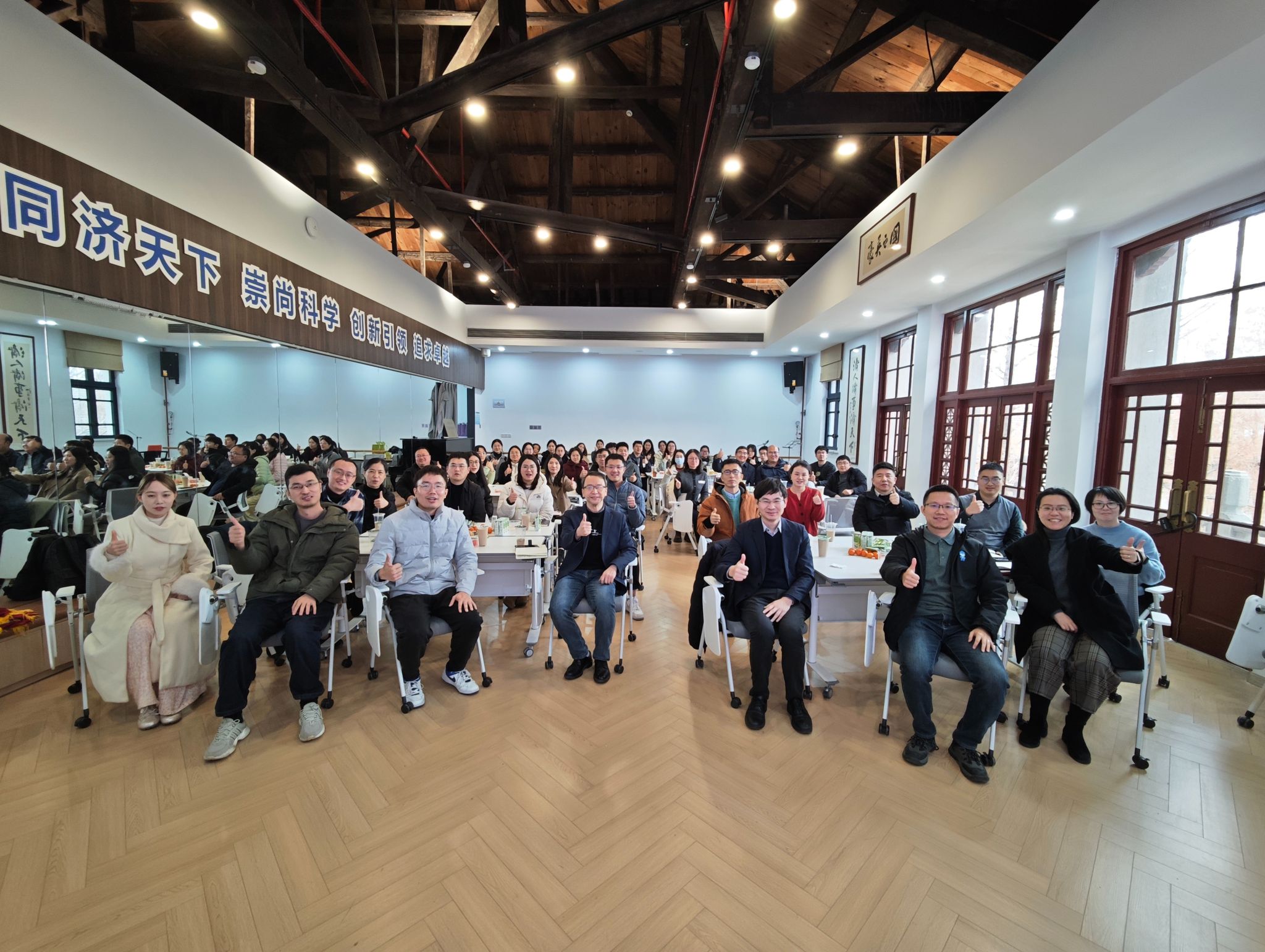 2025年国豪书院班主任工作总结会圆满举行