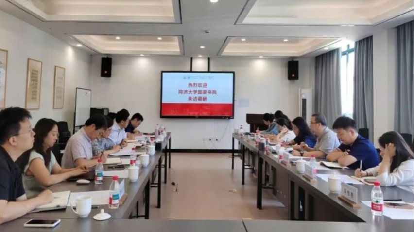 双院协同｜国豪书院赴环境科学与工程学院调研交流