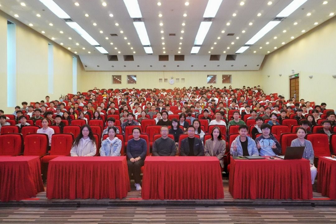 2025级国豪书院“学科体验月”启动宣讲会顺利举行