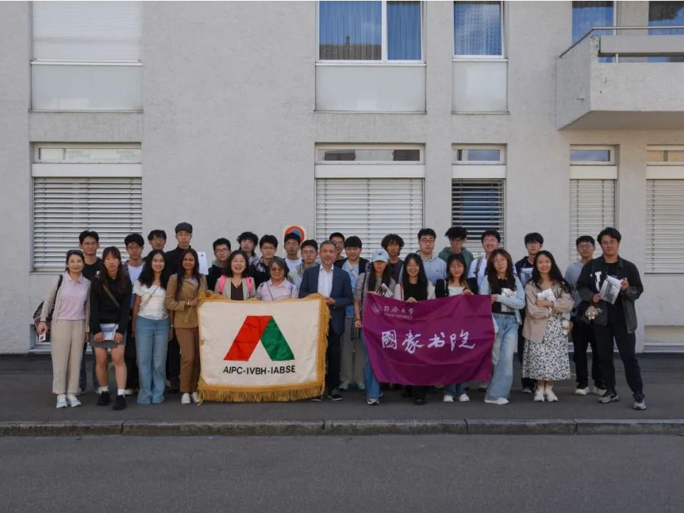 国际视野丨跨越山河，逐梦匠心——国豪书院AI for Engineering瑞士暑期营苏黎世篇